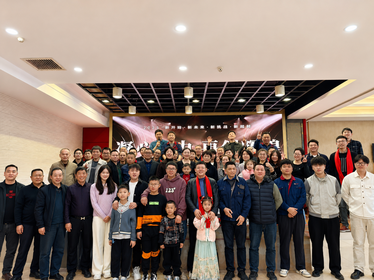 GB Braid annual gathering