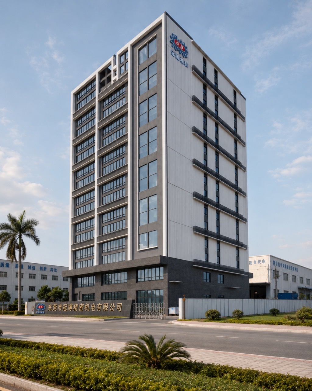 GB Braid Dongguan factory building